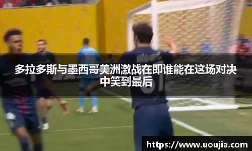 SG胜游