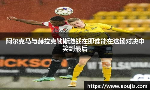 SG胜游官网