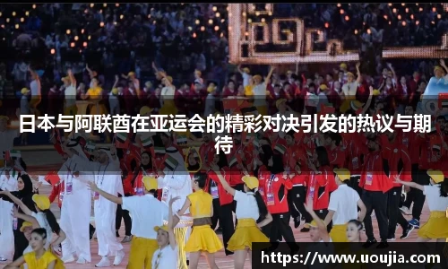 胜游官网