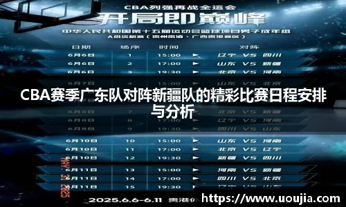 SG官网