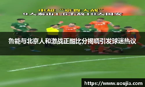 胜游官网