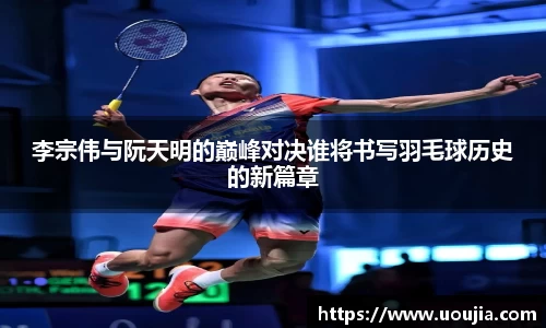 SG胜游