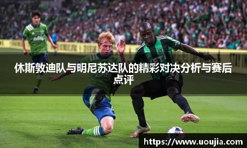 SG胜游