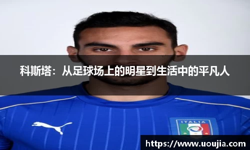 SG胜游官网