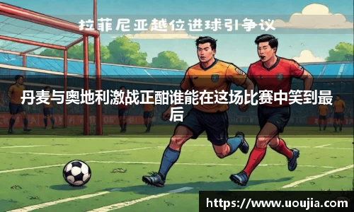 胜游官网