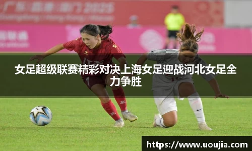 SG胜游